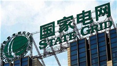 全球5G市場不斷發(fā)展，光纜廠家緊隨上前