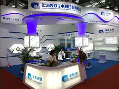 第十九屆深圳光博會(huì)，光聯(lián)科技力求成為光纖光纜行業(yè)風(fēng)向標(biāo)