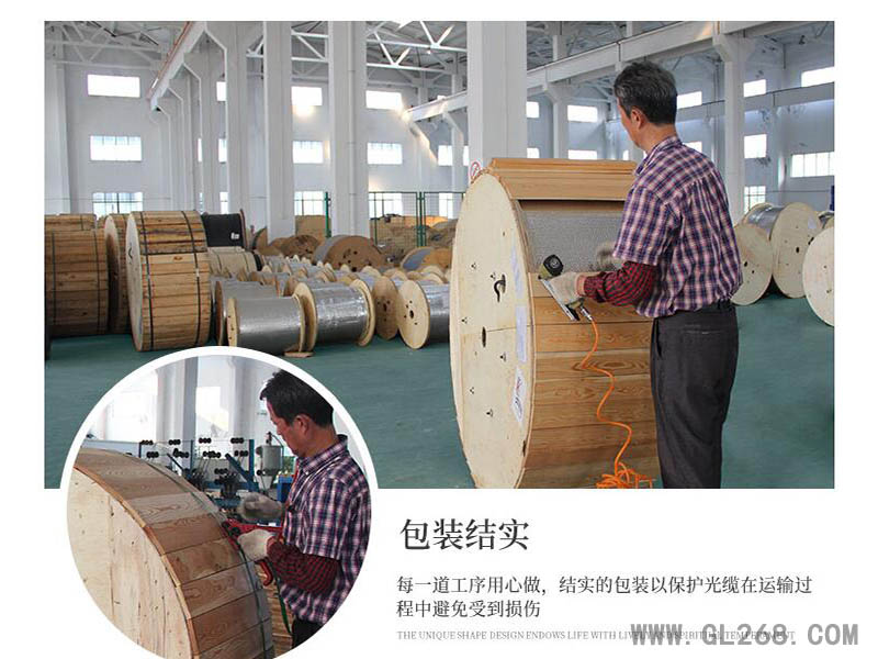 ADSS光纜，24芯ADSS電力光纜工廠報價