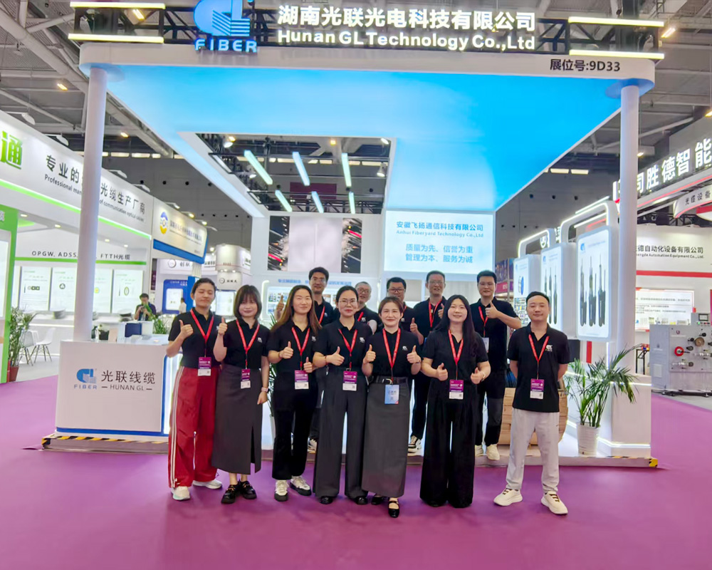 湖南光聯(lián)光電科技有限公司璀璨亮相2025深圳光博會(huì)，引領(lǐng)光電技術(shù)新未來(lái)