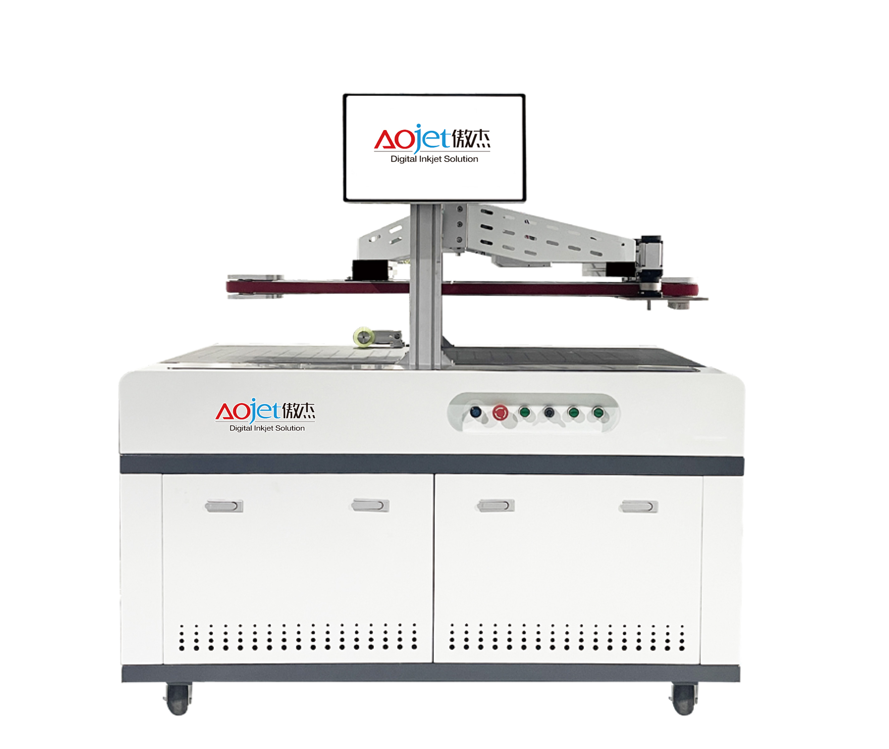 AJ-210SK書口數(shù)字印刷機