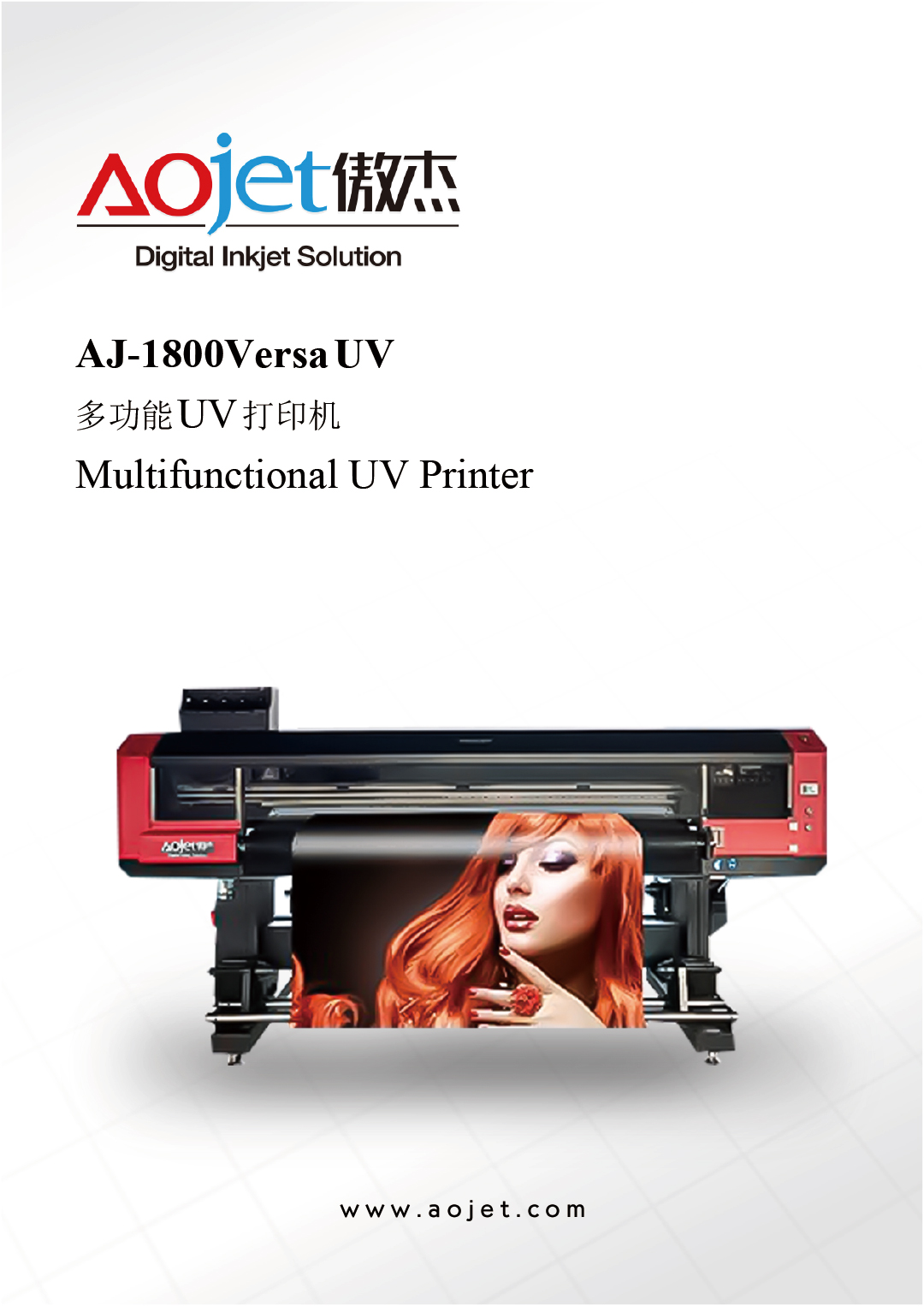 AJ1800-1.jpg